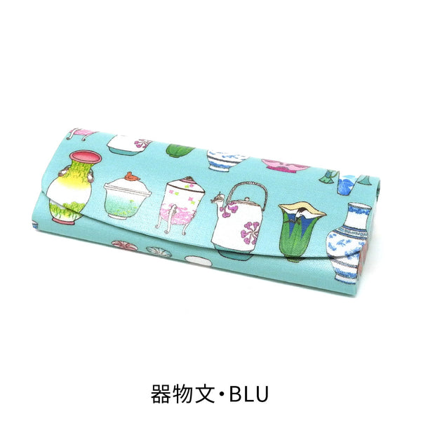 メガネケース