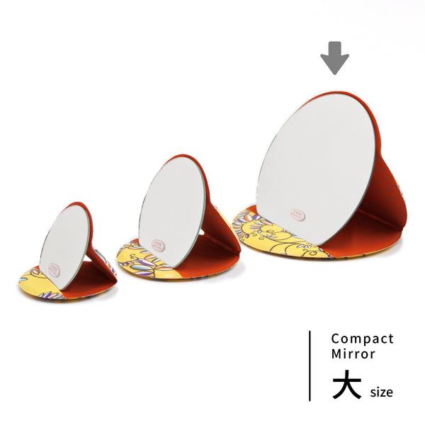 <売り切れ>コンパクトミラー(大)