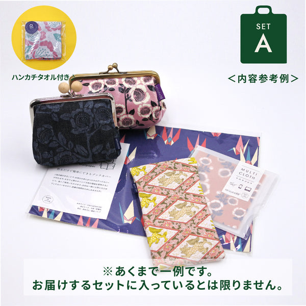 [ HAPPY HOLIDAYS BAG 2023 ] 数量限定ご予約受付中！！す