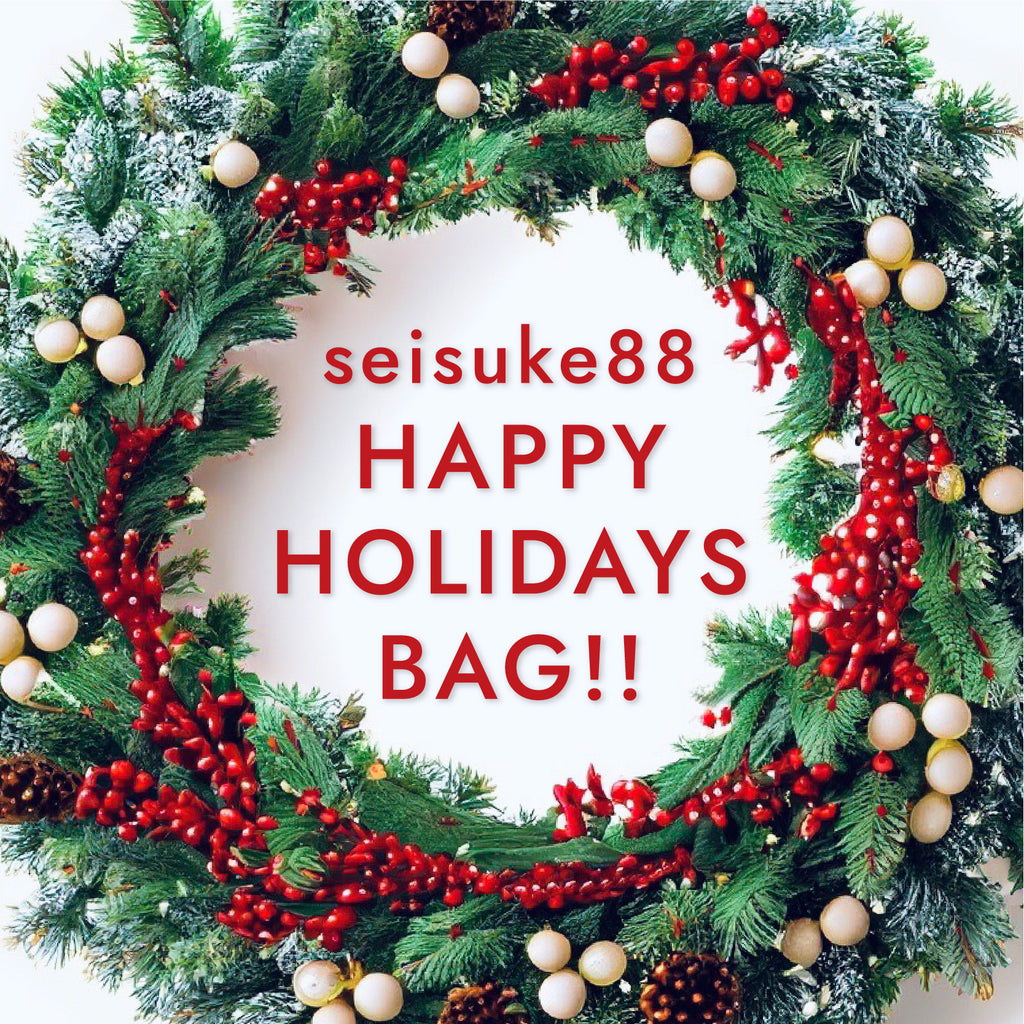 受付終了＞[ HAPPY HOLIDAYS BAG 2023 ] 数量限定ご予約受付中！！す