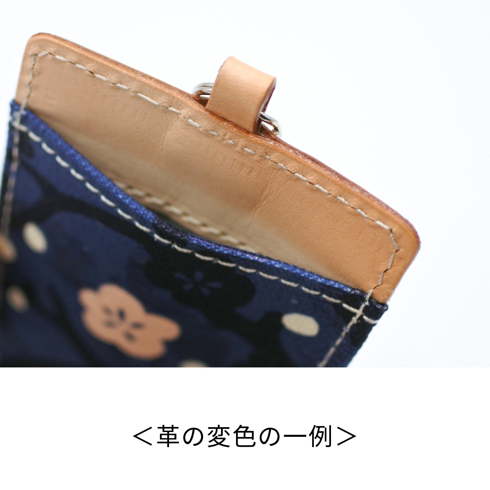 SPECIAL PRICE!! ] ＜革の傷/変色＞パスケース – seisuke88 WEB SHOP
