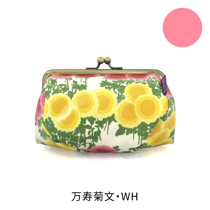 がま口コスメポーチ（中） – seisuke88 WEB SHOP